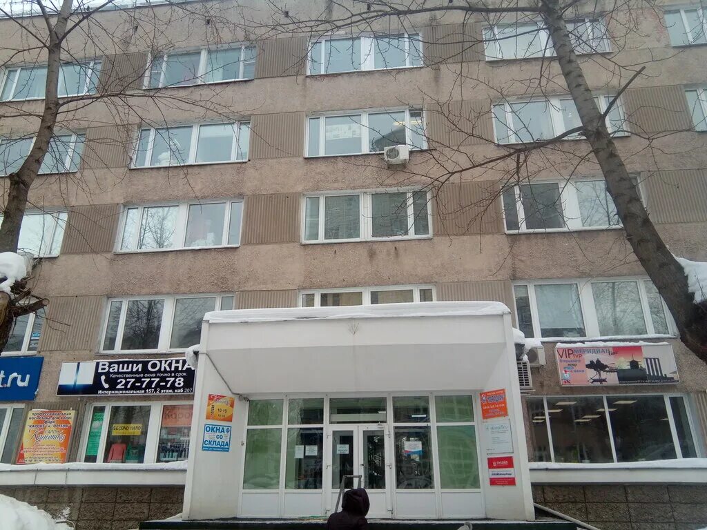 кабельвидеоэфир эжва. кабельвидеоэфир эжва. печорская 8 сыктывкар. 30 школа эжва. комител интернет сыктывкар.