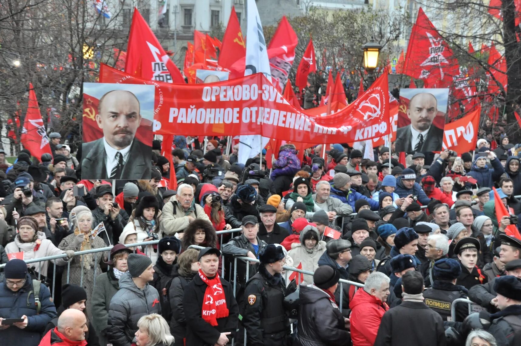 Слава Октябрьской революции. Слава Великой Октябрьской социалистической революции. С днем революции 7 ноября. 1917 Слава Великой Октябрьской. Ноября день революции