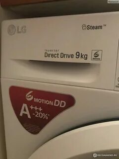 Lg inverter direct drive 5 инструкция