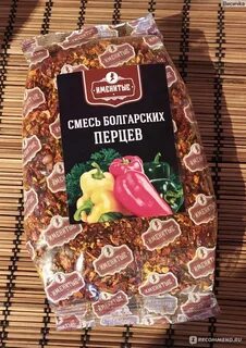 Линия вкуса