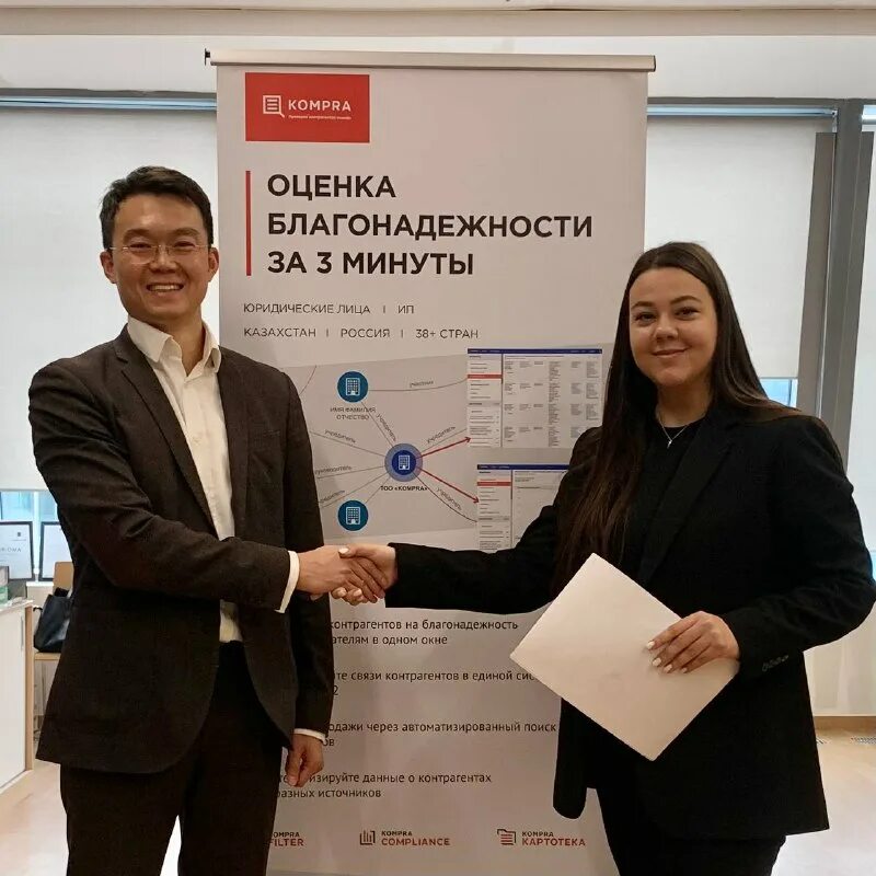 экспертное содействие. ю. экспертное содействие. экспертное содействие. дильдин владимир владимирович.