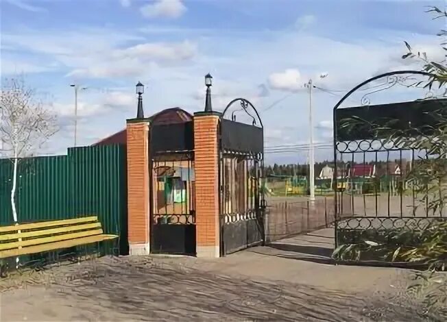 Снт парк