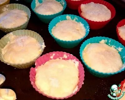 Маффины творожные в силиконовых формах в духовке