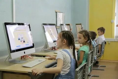 2 интерактивная работа