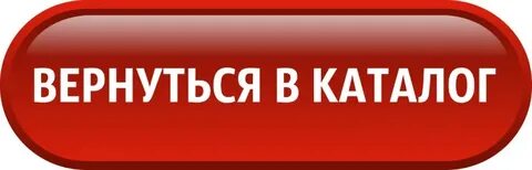 Зарегистрирован 0