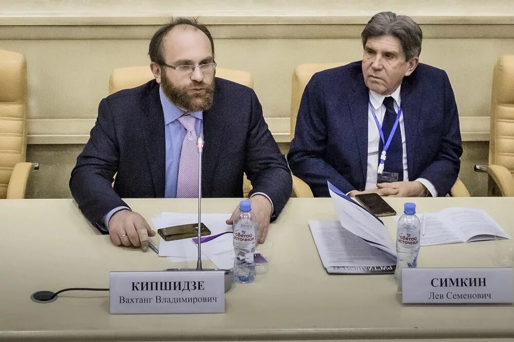 2. кипшидзе вахтанг владимирович. вахтанг кипшидзе. вахтанг кипшидзе. вахтанг кипшидзе рпц.