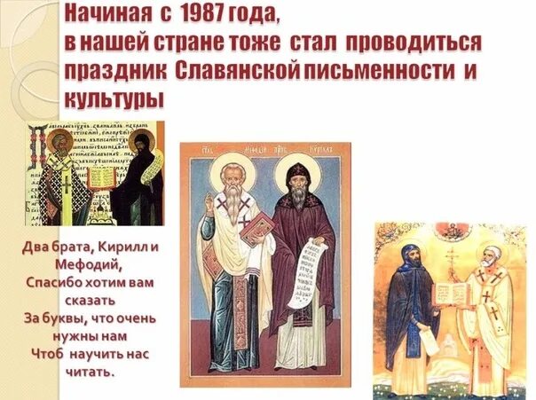 Культурно-досуговое объединение Ферзиковский район Новости
