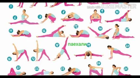 Stretch challenge