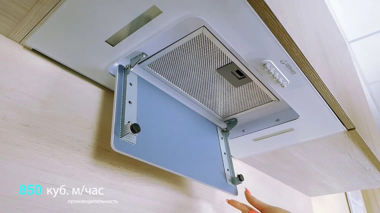 вытяжка germes bravo push 60. вытяжка germes bravo sensor. вытяжка germes bravo sensor 60. вытяжка germes bravo sensor. вытяжка гермес браво сенсор 60.