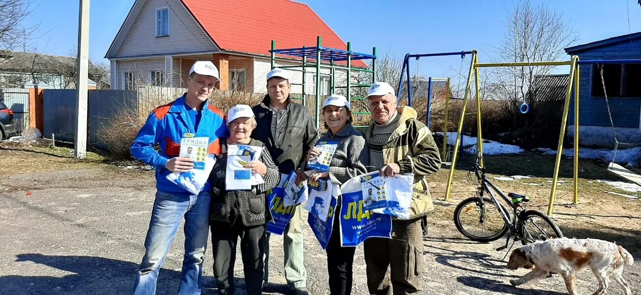 Погода в орехово зуево сегодня по часам. Деревня Белавино Орехово-Зуевский район. Деревня Смолево. Деревня Запутное Орехово-Зуевский район. Фото ЛДПР Орехово -Зуево 6 школа 2015.