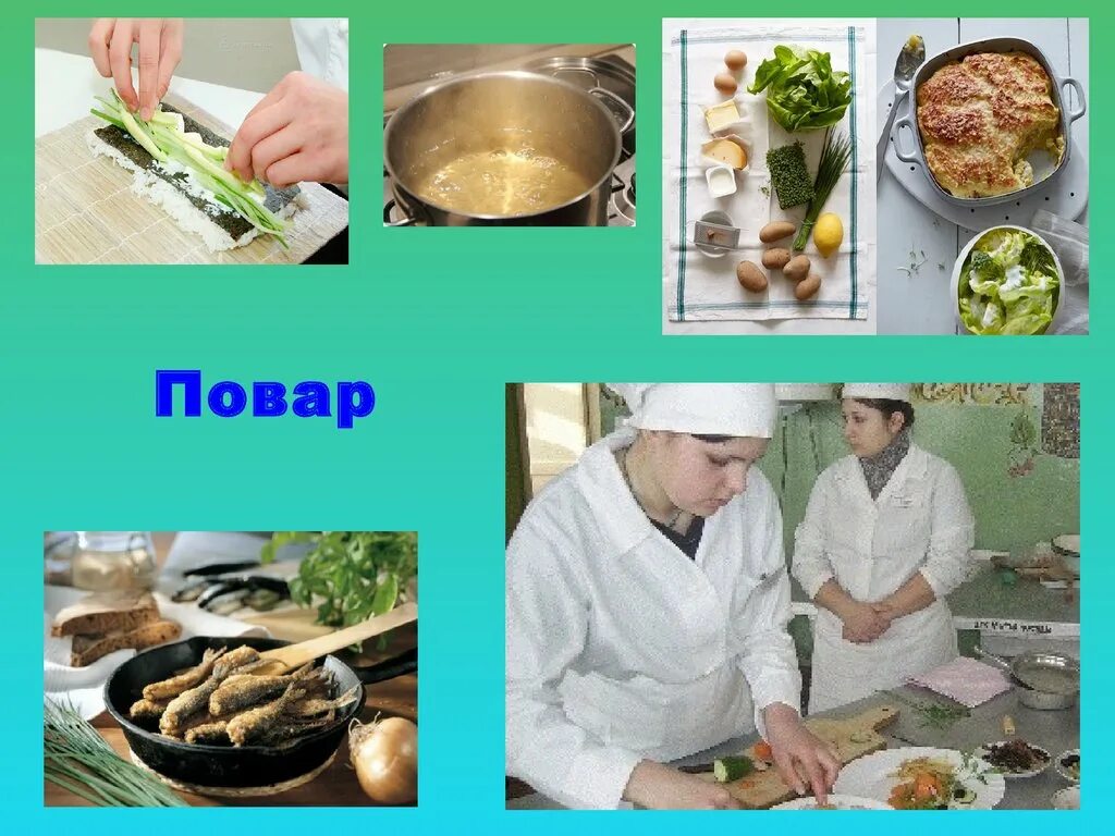 Проект профессии 2 класс окружающий мир готовый. Проект все профессии важны. проект все профессии важны 2 класс окружающий мир. все профессии людей.
