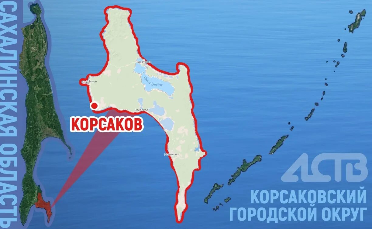 Достопримечательности города корсакова сахалинская область. Нечаевка сахалин. Поселок новиково сахалин. Корсаков фото. Корсаков фото.