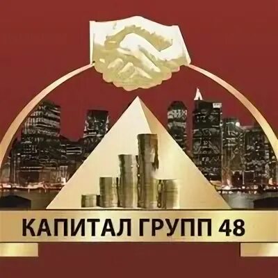 Агентства недвижимости капитал отзывы