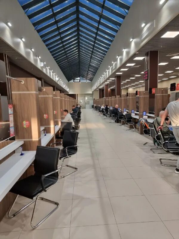 центр госуслуг измайлово москва