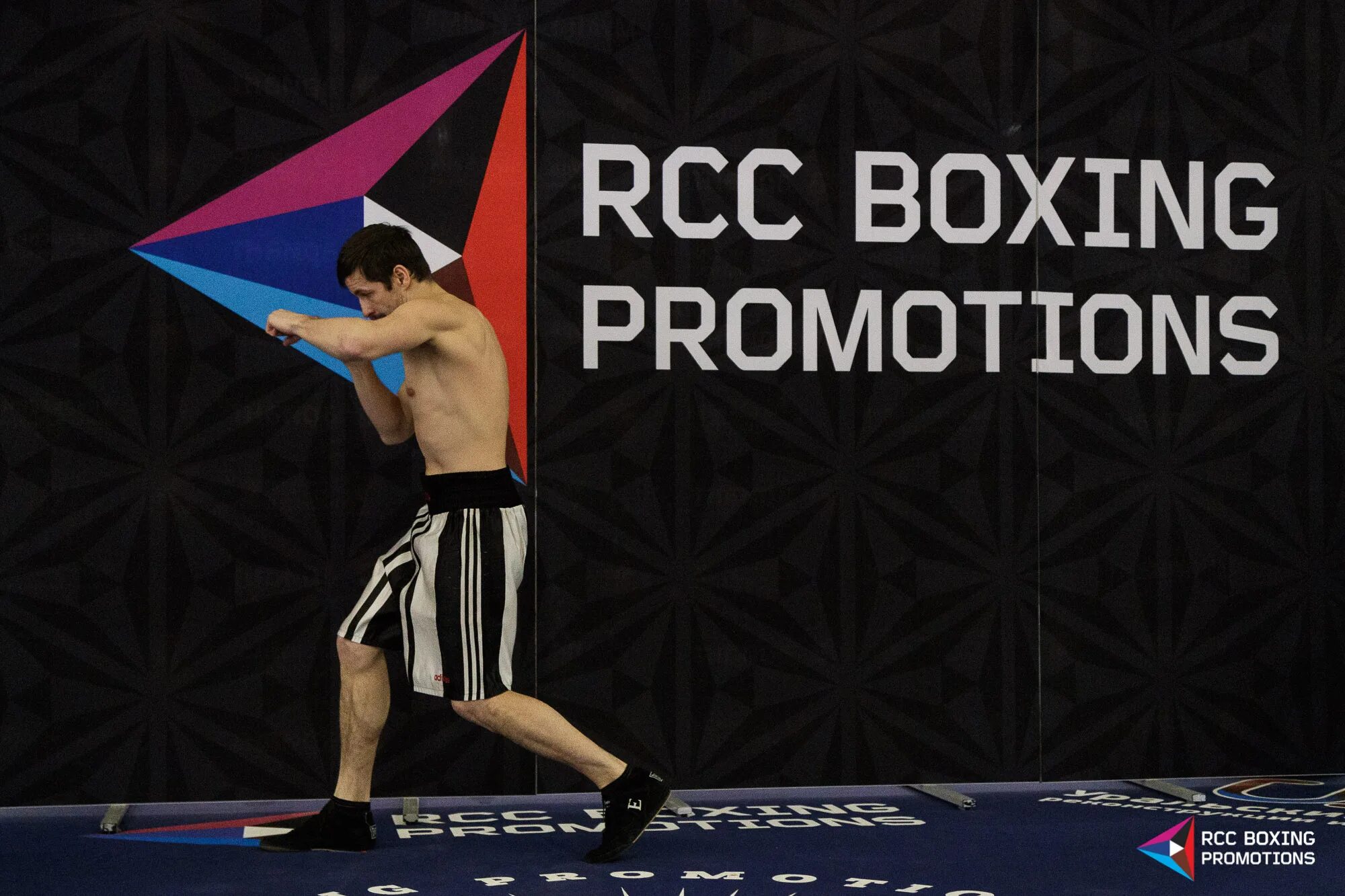 Рсс боксинг. RCC Boxing promotions. RCC бокс. RCC Boxing одежда. Boxing promotions