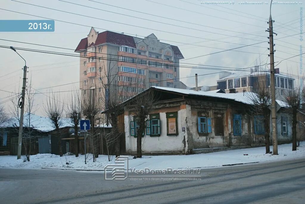 Чита ул забайкальского рабочего 94 карта. Улица забайкальского рабочего чита. Улица забайкальского рабочего в чите. Улица байкальского рабочего чита. Улица забайкальского рабочего.