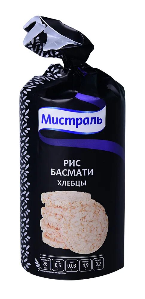 Хлебцы мистраль. Хлебцы мистраль красный булгур. Булгур красный цельнозерновой мистраль. Рисовые хлебцы мистраль. Хлебцы мистраль.