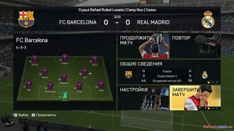 Пк игра 15