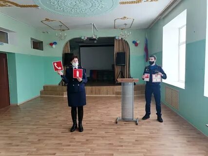 Курская область интернат
