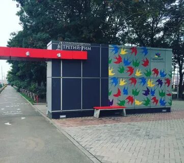 Индекс михайловск ставропольский край