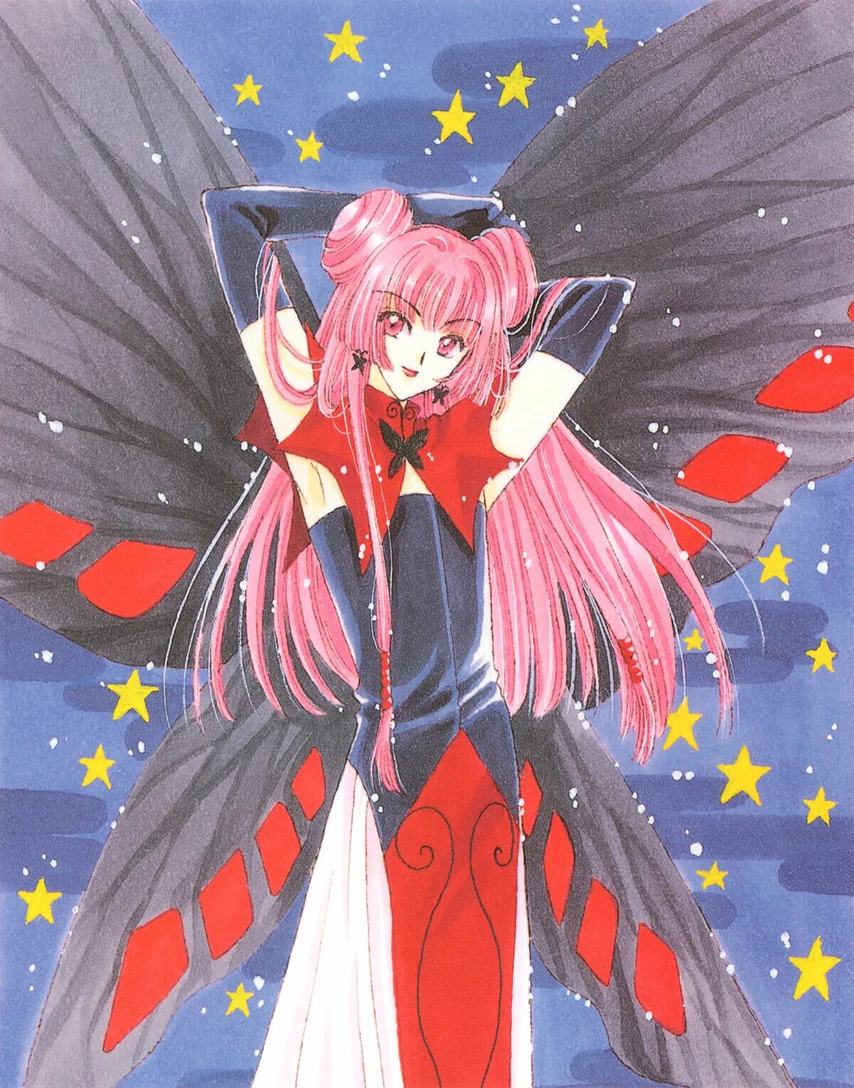 Ruby moon