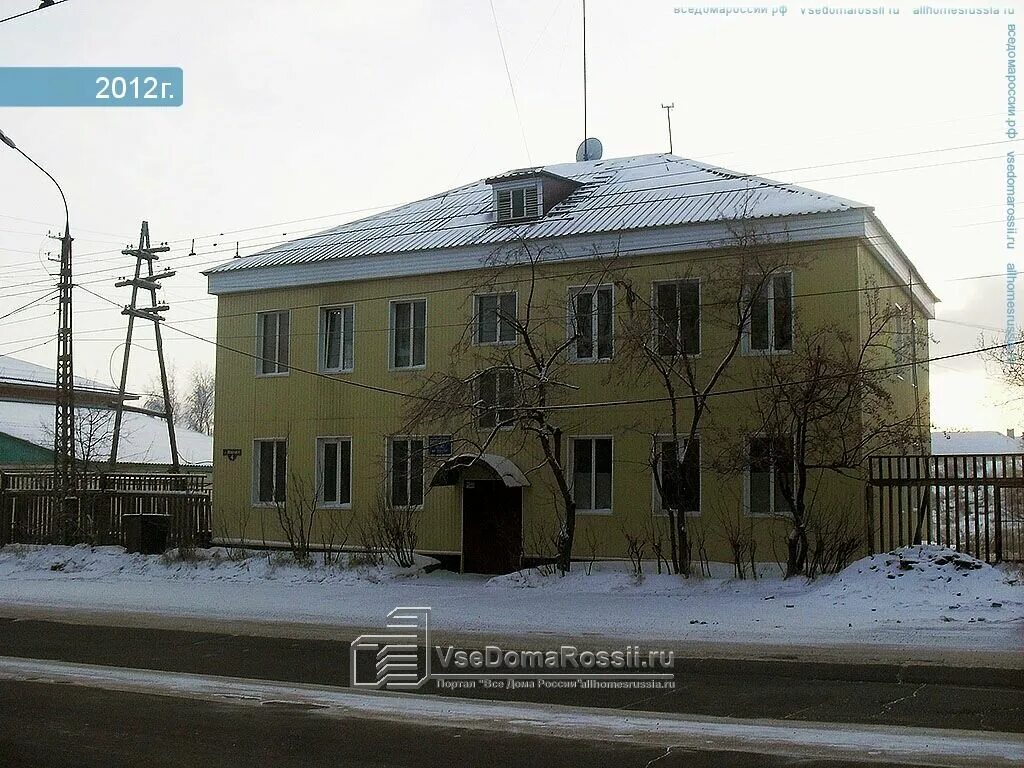 Мп дги братск. Мп дги. Мп дги братск. Улица курчатова братск. Мп дги братск.