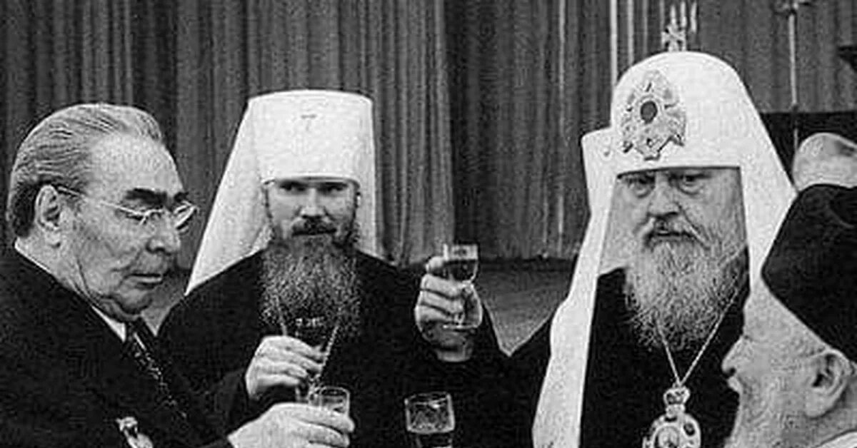 Власть церкви. Брежнев и религиозные деятели. власть и церковь 1950-1960. власть и церковь в 1950 1960 гг. встреча сталина и иерархов церкви.