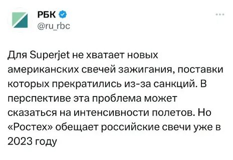 Дабл ять телеграмм каналы