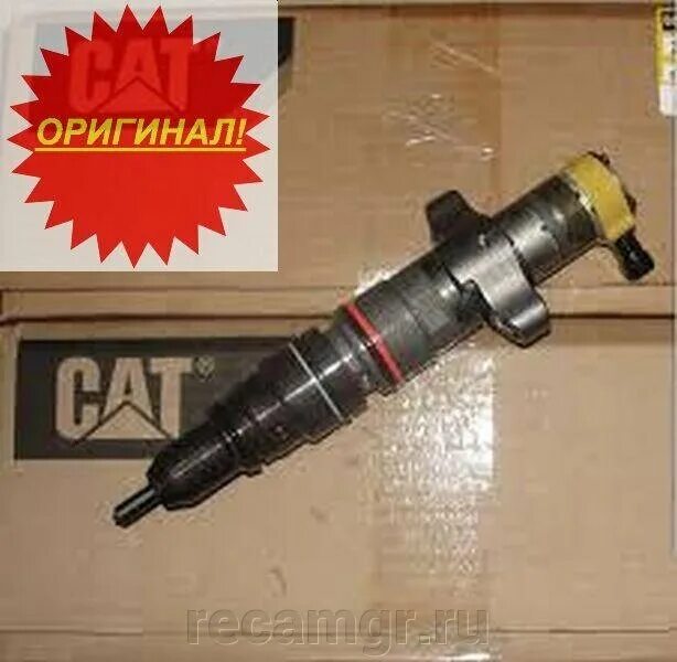 Amazon 15 degree power washer nozzle. Таблица производительности топливных форсунок. 4359204 cummins. Форсунка мощность. Форсунка delavan 30609-5.