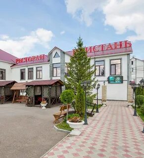 3 пристань