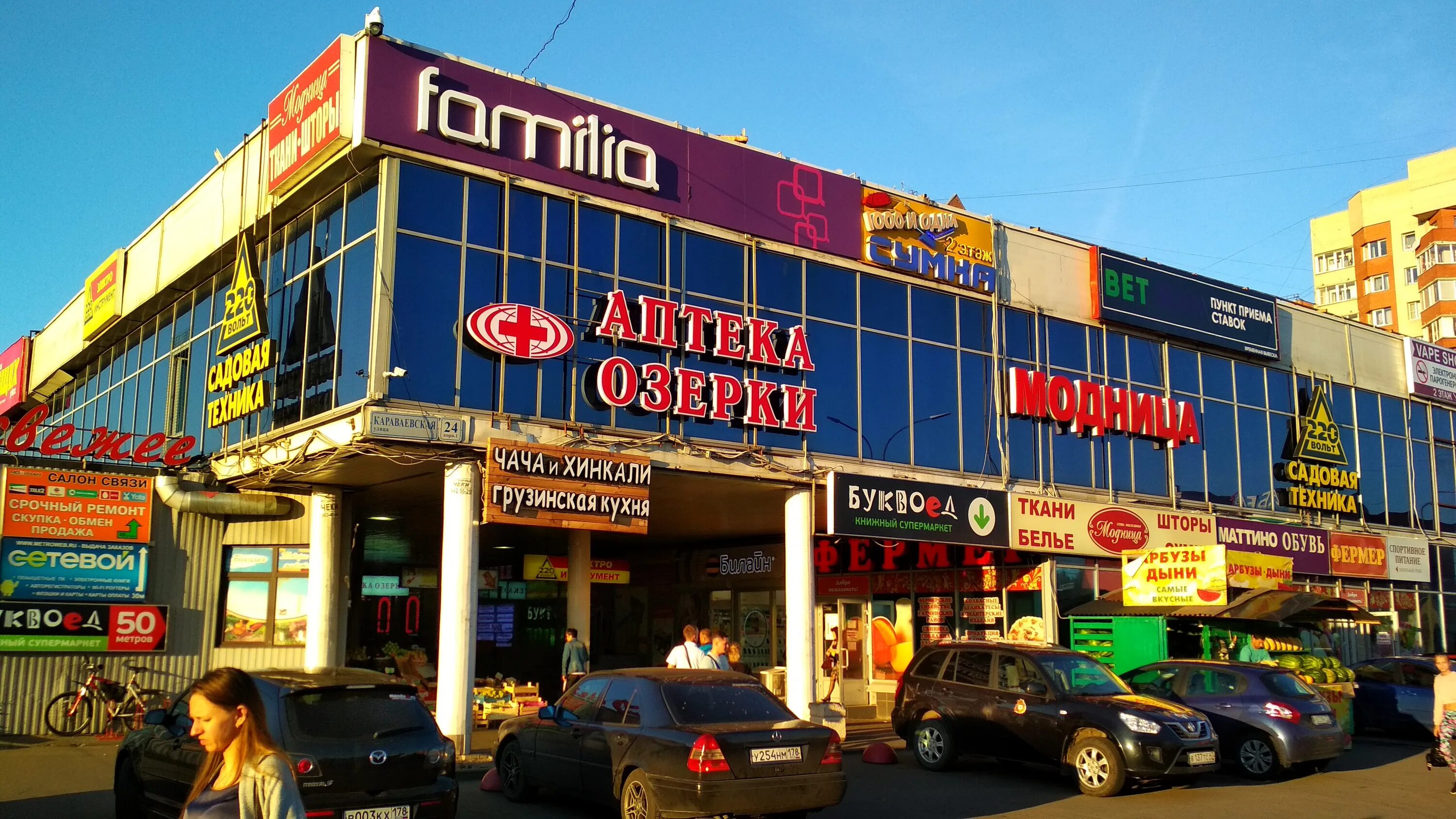 караваевская улица, 24к1. 585 караваевская, 24. , 24к1. караваевская ул. караваевская улица 24 санкт петербург.