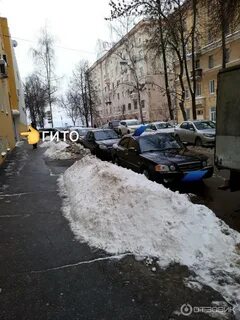 Номер телефона гито нижний новгород