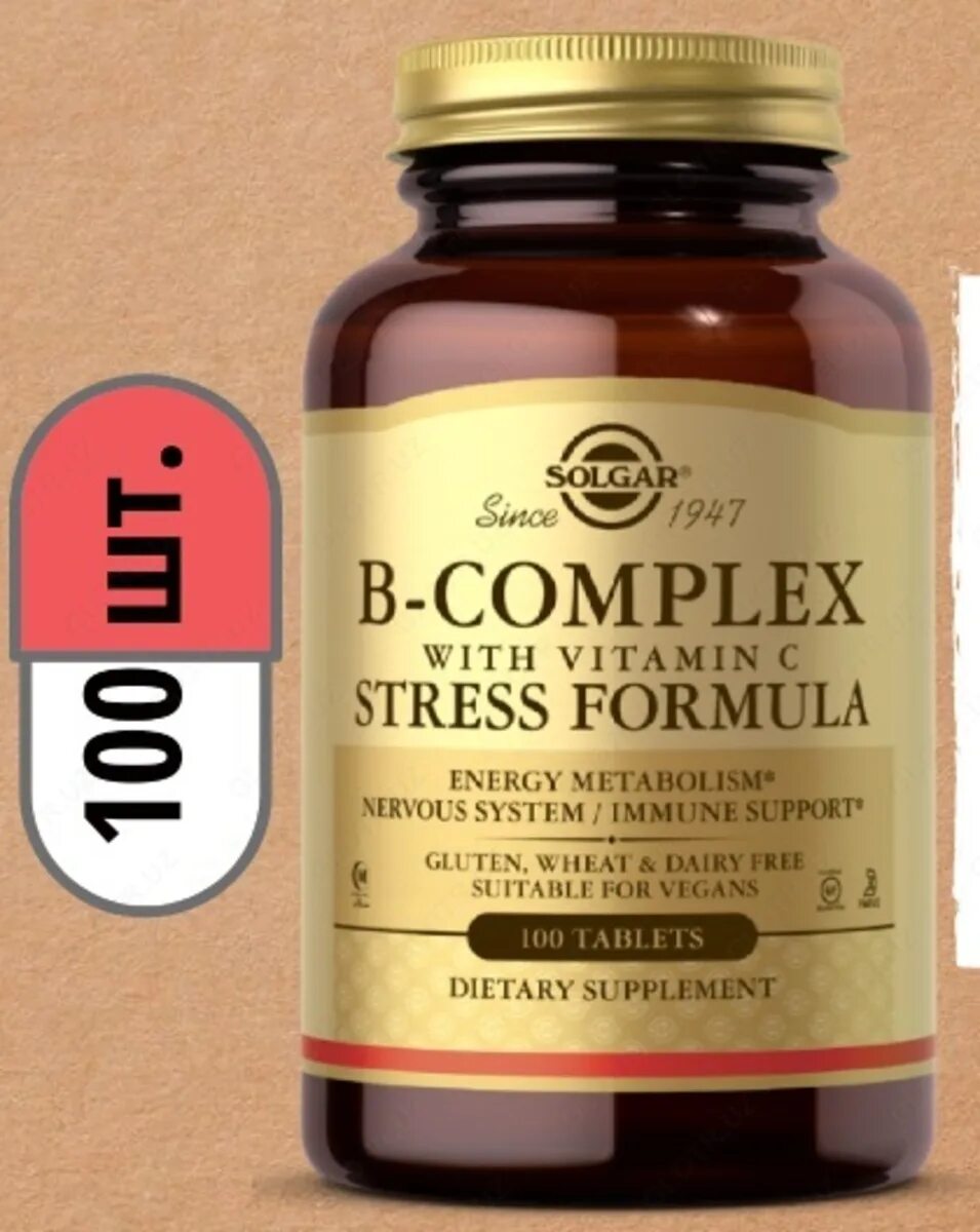 Комплекс витаминов от стресса. Солгар стресс формула. b-complex with vitamin c stress formula. витамины от стресса.