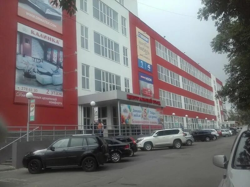 Снять офис 1540м² ул. Бекетова, 13К, Нижний Новгород, Нижегородская область, р-н
