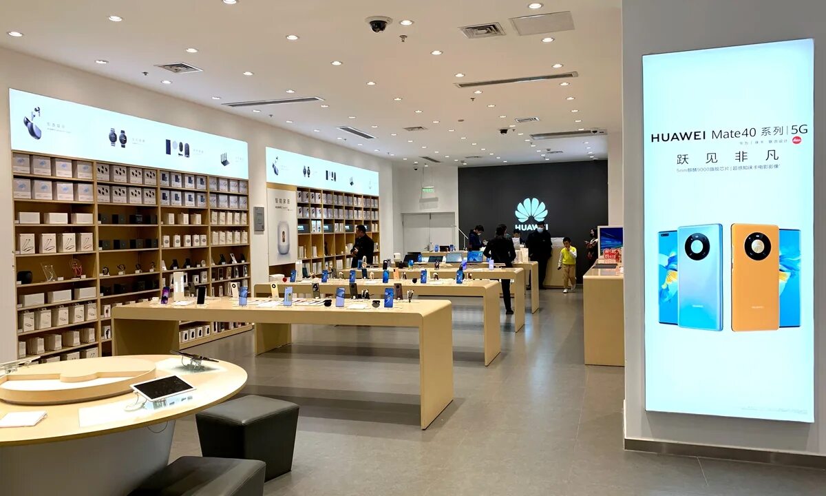 Хуавей store. Huawei Store. Хуавей стор.