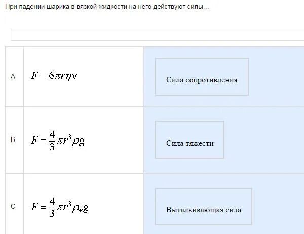 Падает скорость копирования