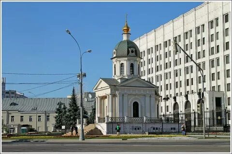 Церковь арбатская