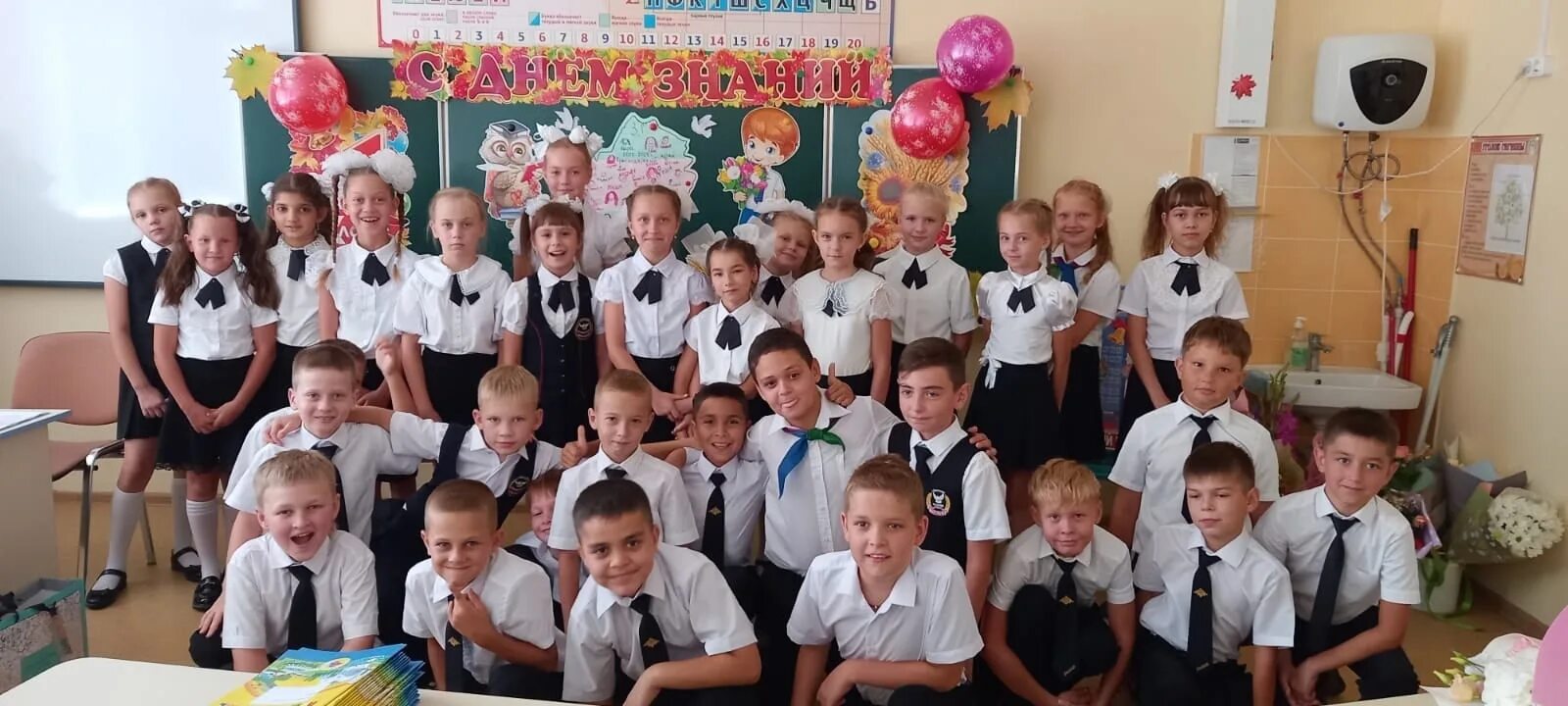 1 г 61