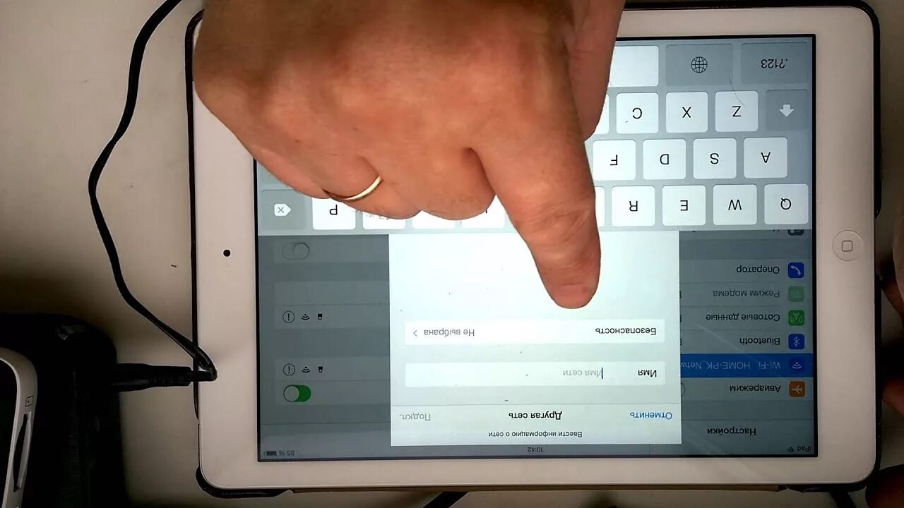 Как подключить внешний жесткий диск к iphone. Как перенести файлы с айпада на флешку. Внешний жесткий диск для айфона. Внешний жесткий диск для макбука air. Подключить внешний диск к айфону.