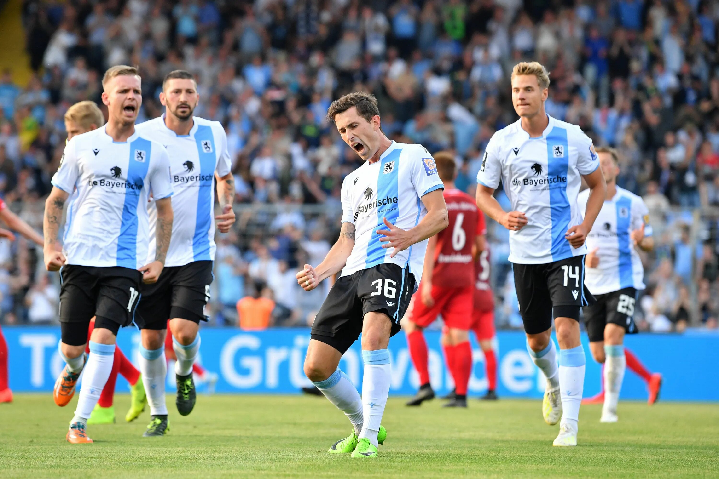 Мюнхен 1860. Фк мюнхен 1860. Мюнхен 1860. Мюнхен 1860. Ludwigsparkstadion.