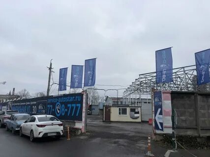 Санкт петербург минеральная 30