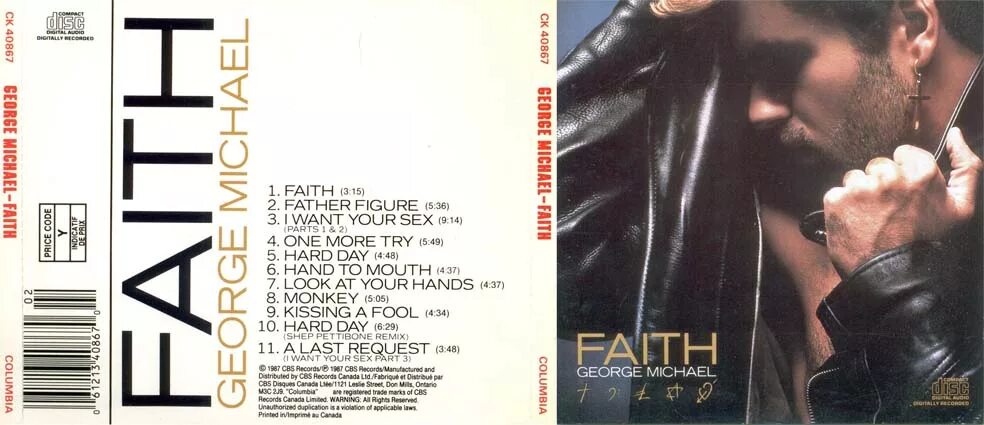 One more try перевод. George michael логотип. One more try перевод.