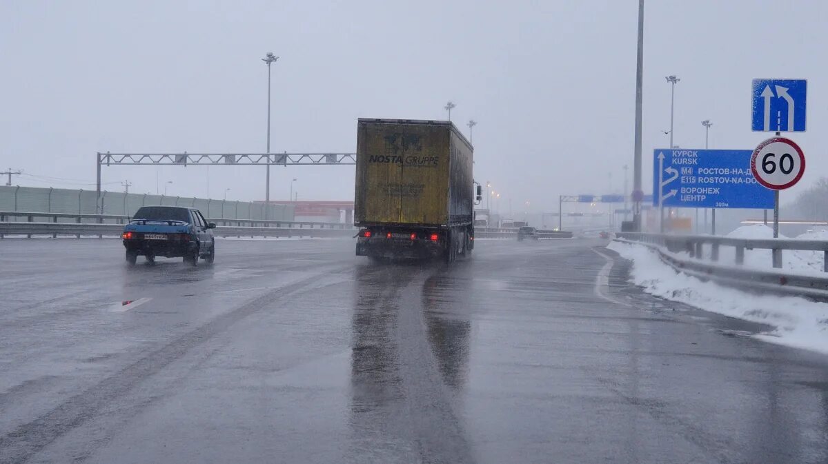 Трасса м4 Дон зима Воронеж. Ледяной дождь на дороге. Трасса м4 Дон Москва _Воронеж. Осадки на трассе.