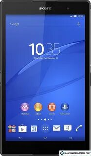 Sony xperia z4 lte