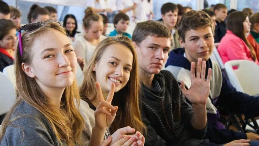 Молодежь в истории. Молодежь в истории