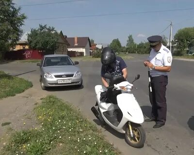Остановили мопед