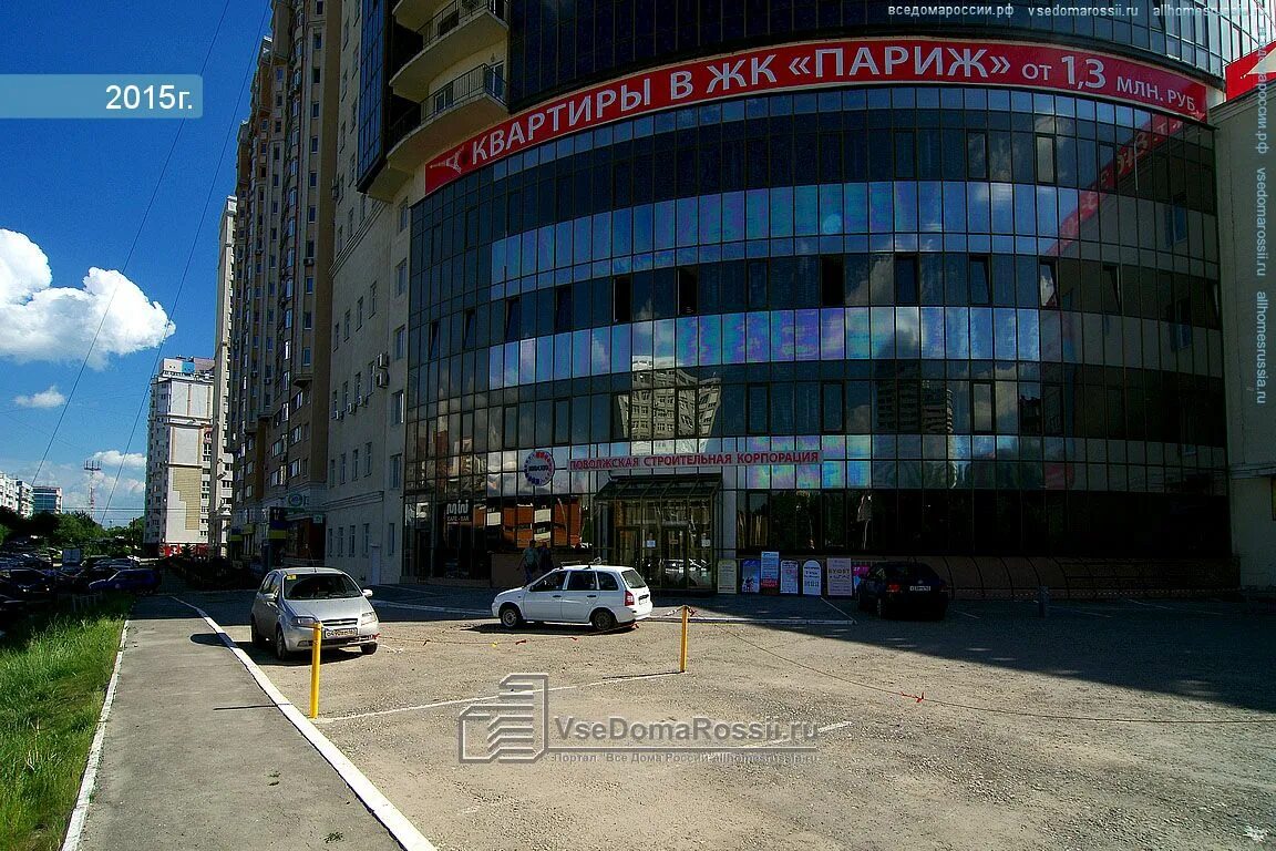 Самара ул. Москва, самара, московское шоссе. Московское шоссе 55 самара. Самара охотный ряд московское шоссе. Бц москва самара московское шоссе 55.