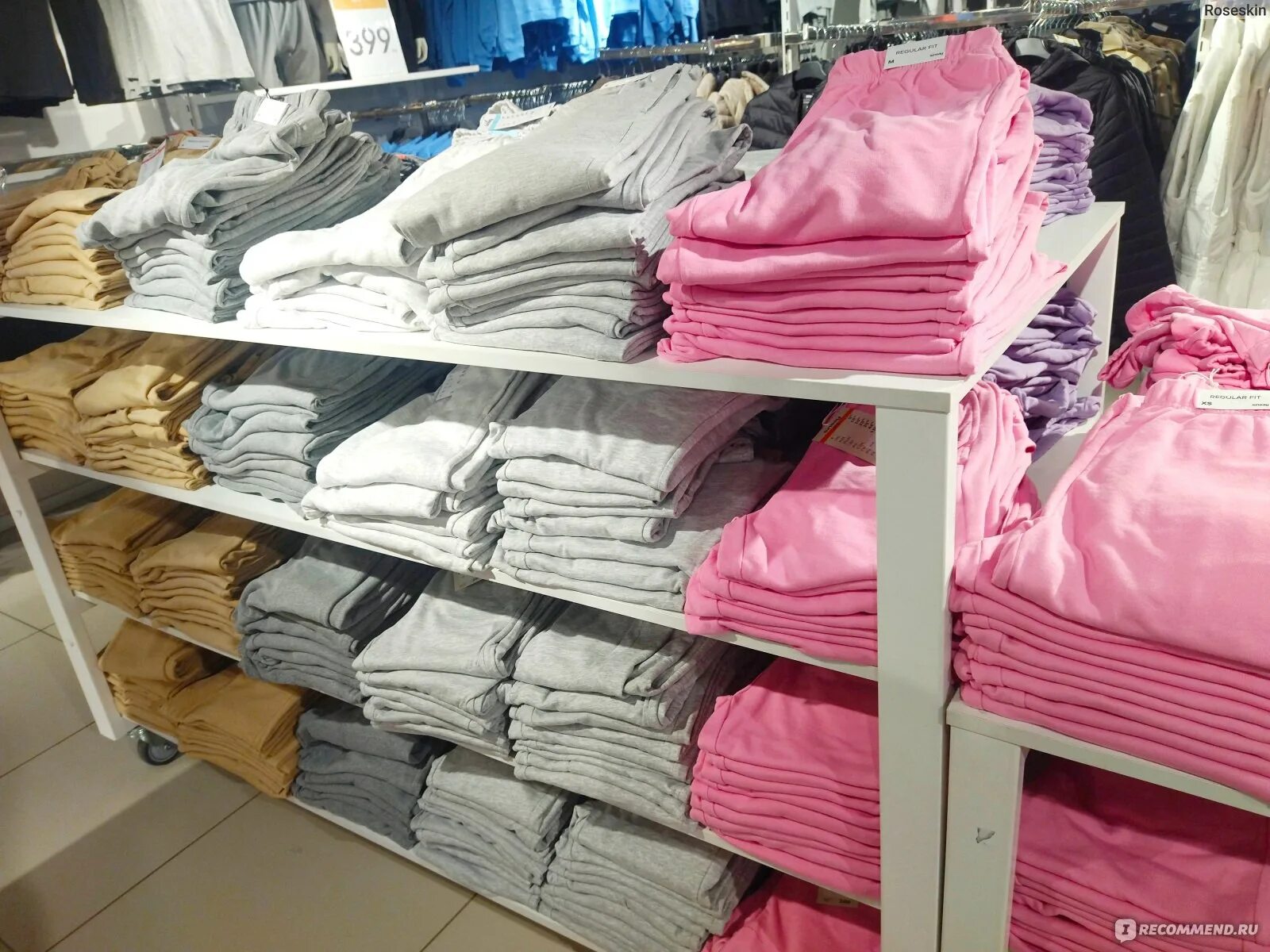 Магазин одежды. Магазин лукоморье брянск. Магазин недорогой одежды почтой. Магазин недорогой одежды почтой. Сайты женской одежды.