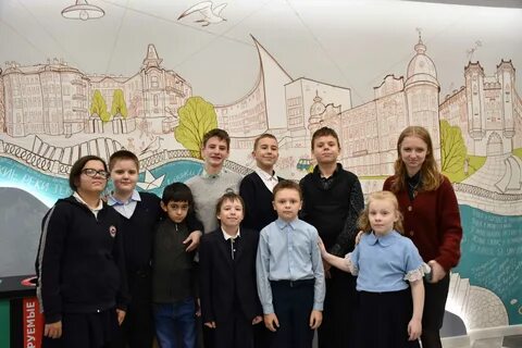 Школа интернат 20