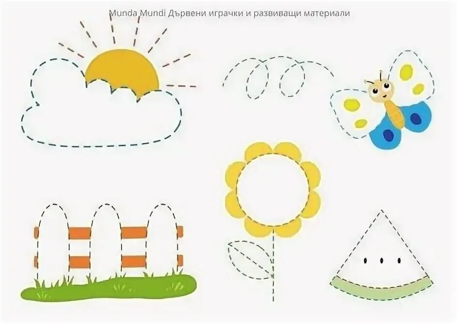 Графомоторика для детей 4 5 лет распечатать Taller de grafomotricidad Free preschool, Free preschool printables, Preschool